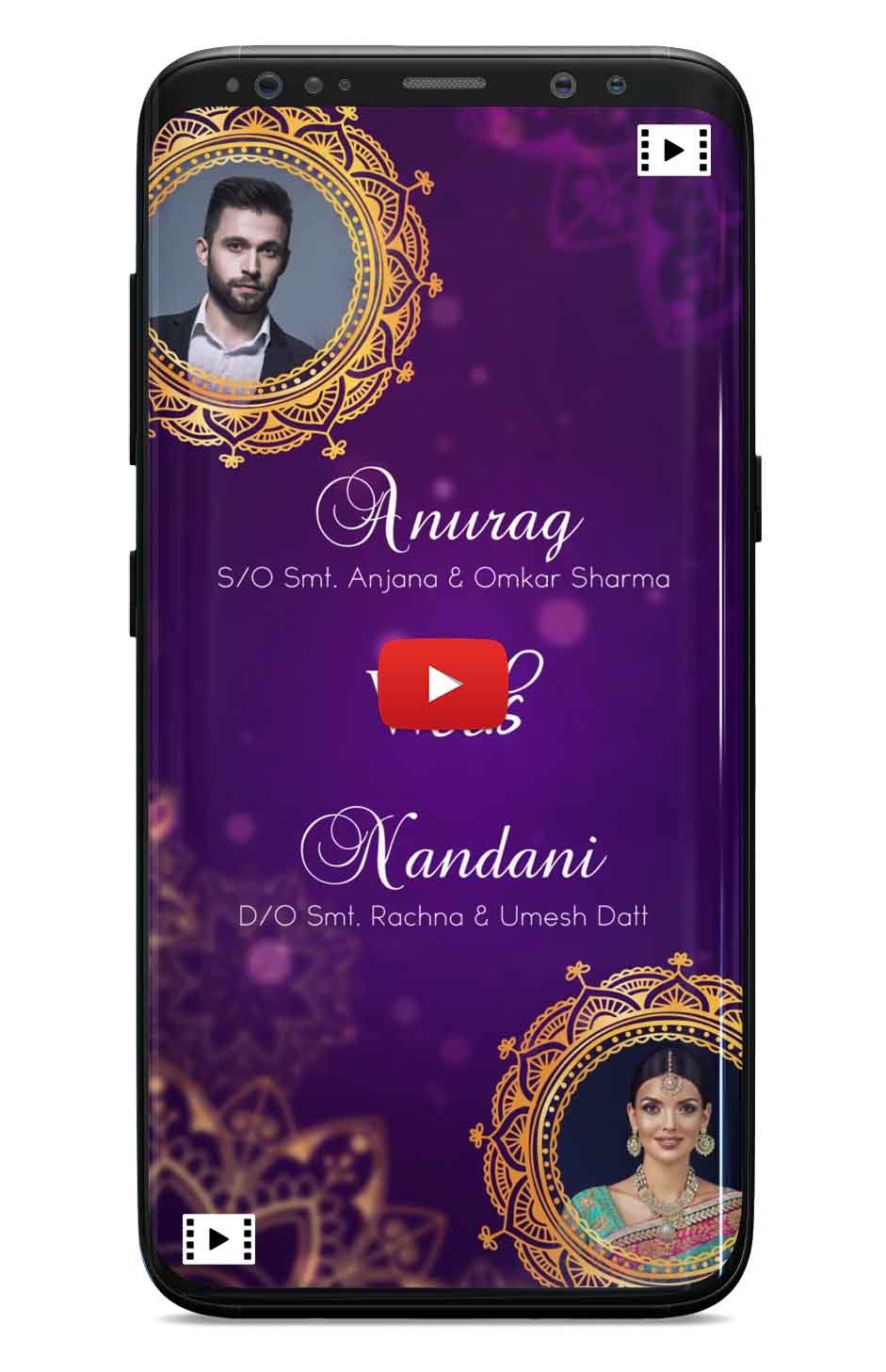 Periwinkle wedding invitation video Hindu