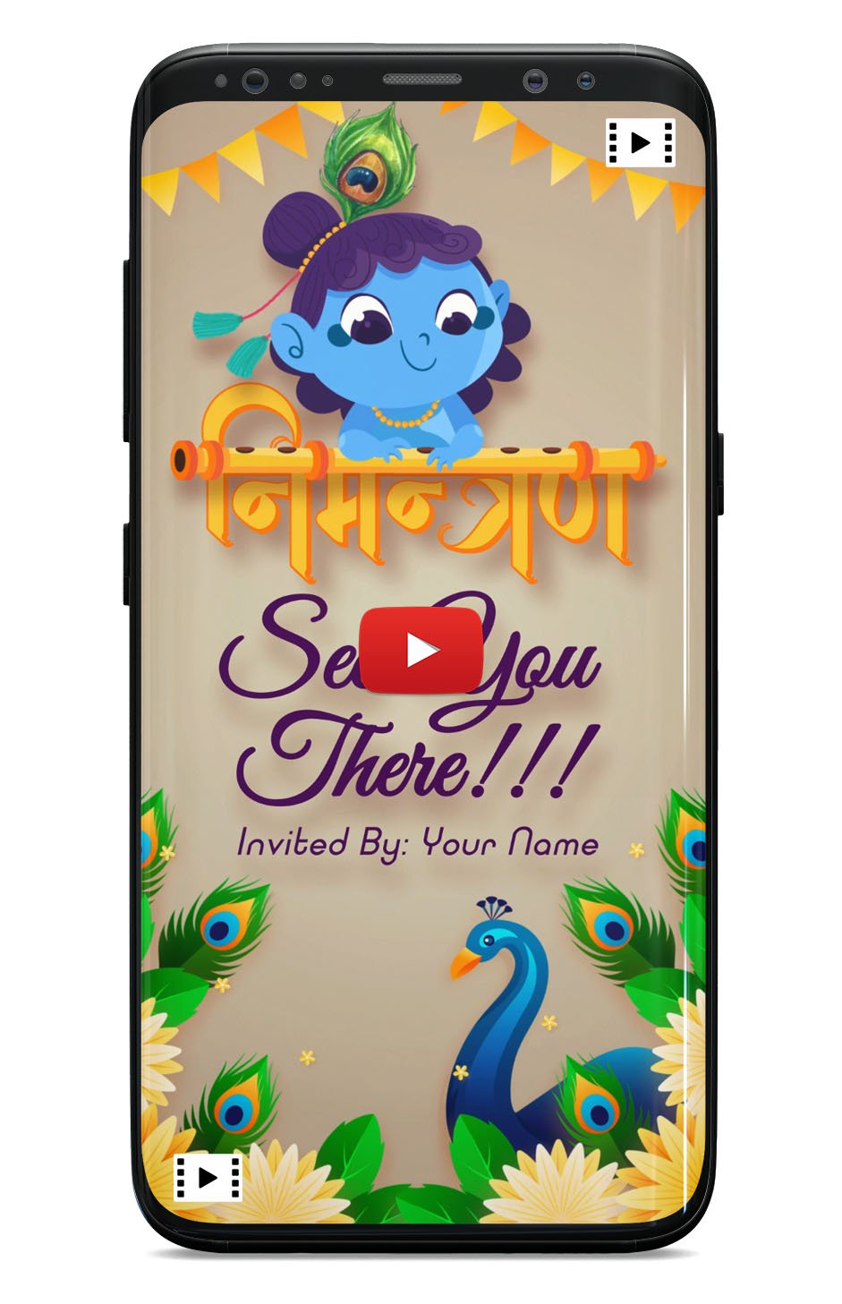 Krishna theme birthday invitation video