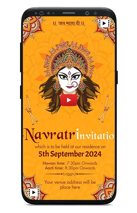 Navratri Durga Puja Invitation | Video