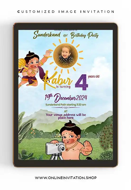 Sunderkand & Birthday Party card | online