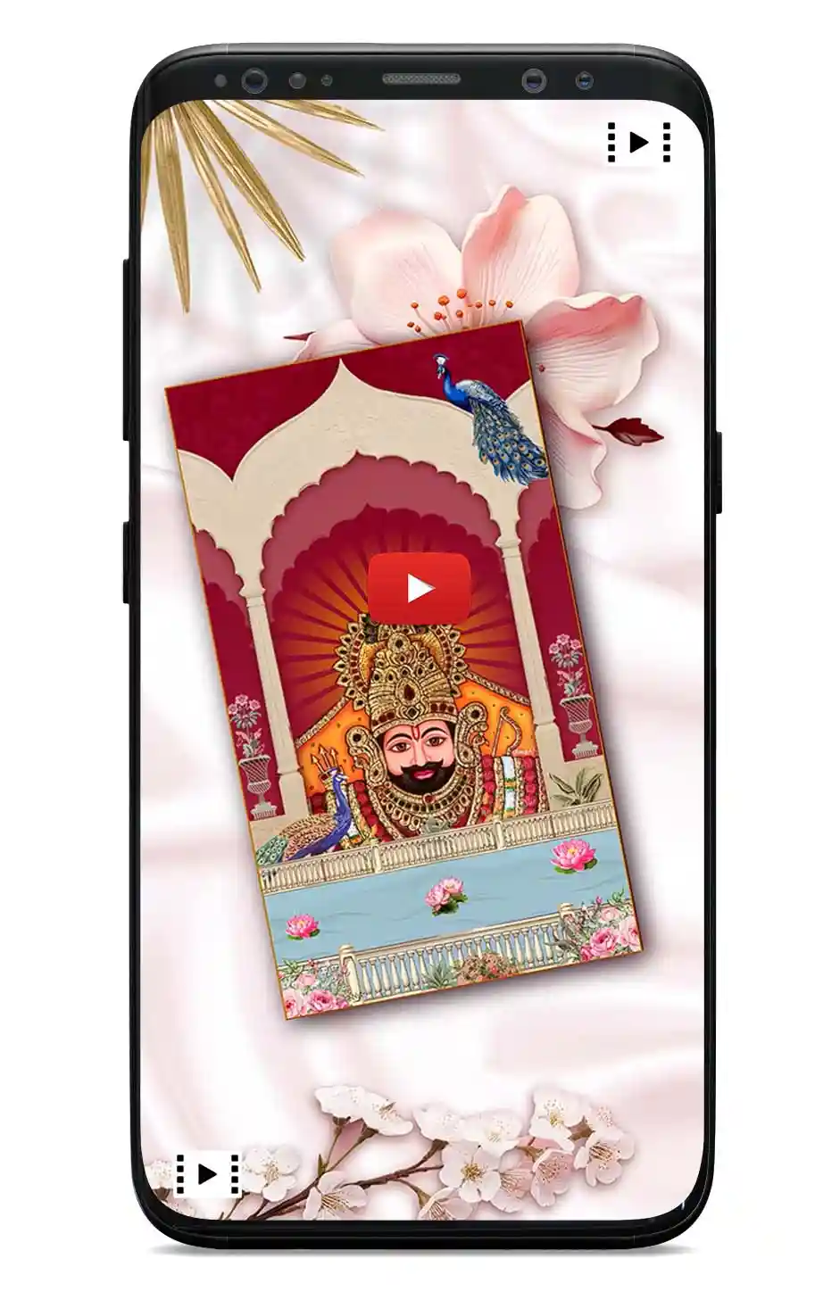 Shyam Baba Kirtan Invitation Card