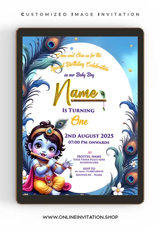 Krishna Invitation Card